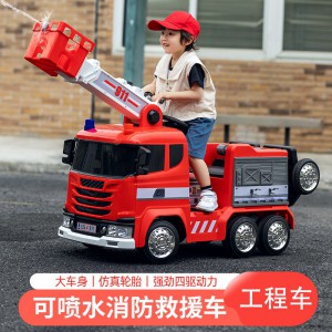 儿童电动车六轮可遥控工程车溜娃宝宝小孩玩具车可坐大人亲子童车