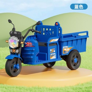儿童电动三轮车摩托车小孩带斗拖拉机可坐人男女宝宝遥控玩具车