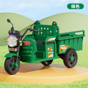 儿童电动三轮车摩托车小孩带斗拖拉机可坐人男女宝宝遥控玩具车