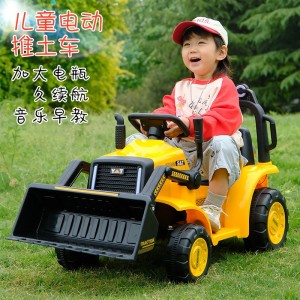 Children&#039;s electric bulldozer, seated baby forklift, excavator, rechargeable four-wheel toy, remote control engineering stroller