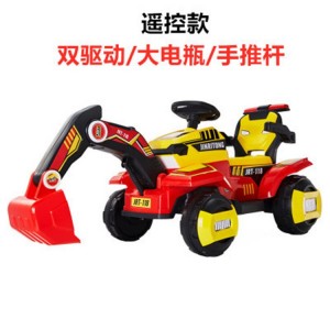 Children&#039;s electric excavator, toy car, boy can ride, can ride, large baby excavator, remote control engineering vehicle