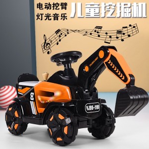 儿童电动车可坐人男女宝宝四轮挖掘机小孩自驾滑行车电动挖土机