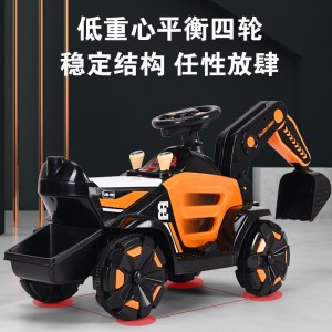 儿童电动车可坐人男女宝宝四轮挖掘机小孩自驾滑行车电动挖土机