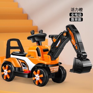 儿童挖掘机玩具车 大型可坐人挖挖机男孩挖土机小孩可坐勾机电动