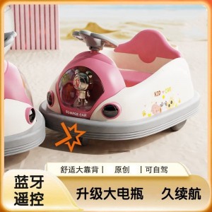 新款儿童电动碰碰车电动车小孩婴儿玩具车遥控卡丁车宝宝四轮汽车