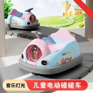 新款儿童电动碰碰车电动车小孩婴儿玩具车遥控卡丁车宝宝四轮汽车