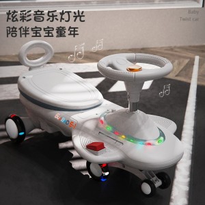 儿童扭扭车电动1-3-6岁男女宝宝溜溜车可摇摆滑行大人可坐妞妞车
