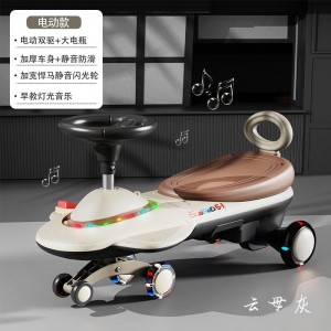 儿童扭扭车电动1-3-6岁男女宝宝溜溜车可摇摆滑行大人可坐妞妞车