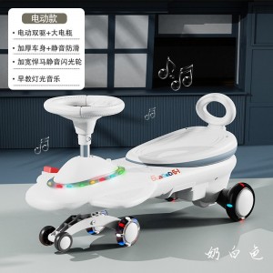 儿童扭扭车电动1-3-6岁男女宝宝溜溜车可摇摆滑行大人可坐妞妞车