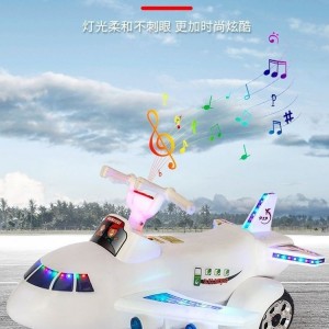 儿童电动车可坐骑可充电2-5-8岁男女宝宝三轮摆摊遥控飞机车汽车