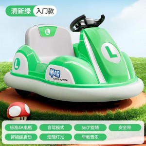 儿童电动碰碰车小孩婴儿玩具车可坐人带遥控宝宝四轮汽车充电童车