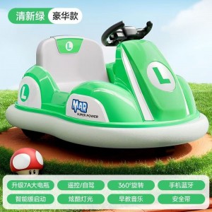 儿童电动碰碰车小孩婴儿玩具车可坐人带遥控宝宝四轮汽车充电童车