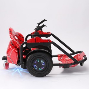 小型娱乐电动车儿童碰碰车室内室外电动车儿童碰碰车室内室外