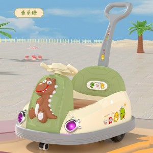 儿童电动碰碰车小孩婴儿玩具车可坐人带遥控宝宝四轮汽车充电童车