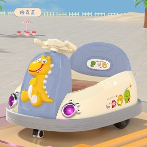 儿童电动碰碰车小孩婴儿玩具车可坐人带遥控宝宝四轮汽车充电童车