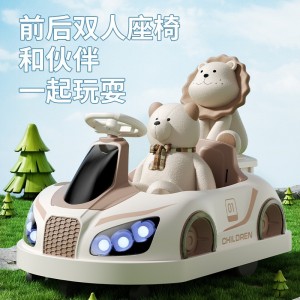 儿童电动碰碰车小孩婴儿玩具车可坐人带遥控宝宝四轮充电童车