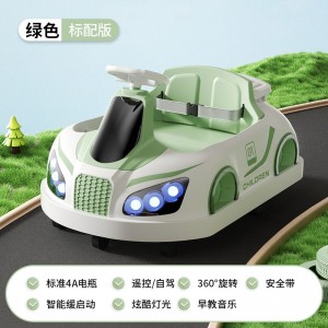 儿童电动碰碰车小孩婴儿玩具车可坐人带遥控宝宝四轮充电童车