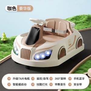 儿童电动碰碰车小孩婴儿玩具车可坐人带遥控宝宝四轮充电童车
