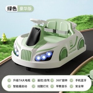 儿童电动碰碰车小孩婴儿玩具车可坐人带遥控宝宝四轮充电童车