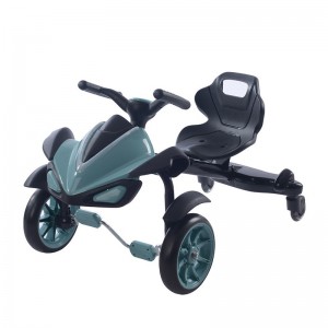 新款漂移车轻便防侧翻四轮儿童漂移车轻便防侧翻四轮儿童漂移车