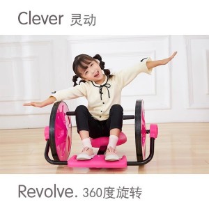 儿童手摇车摇摆车宝宝幼儿园三轮童车平衡滑板车感统训练器材玩具