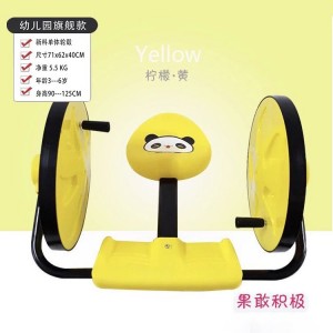 儿童手摇车摇摆车宝宝幼儿园三轮童车平衡滑板车感统训练器材玩具