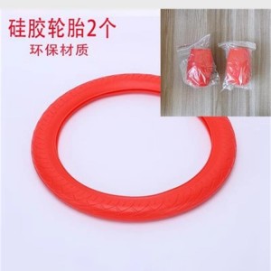 儿童手摇车摇摆车宝宝幼儿园三轮童车平衡滑板车感统训练器材玩具