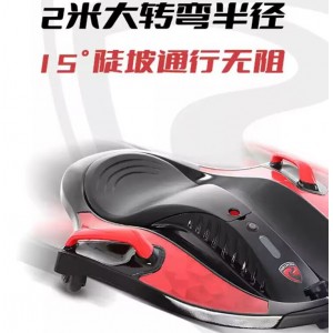 儿童卡丁车魔鬼鱼滑板车漂移车平衡电动车可坐人电动飘逸车