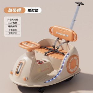 Children&#039;s electric bumper car, kid drift car, remote control, self-driving, full-function, music, lighting, four wheels