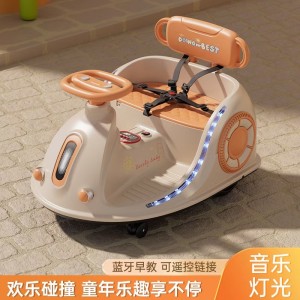 Children&#039;s electric bumper car, kid drift car, remote control, self-driving, full-function, music, lighting, four wheels