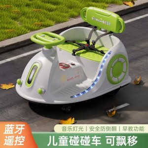 Children&#039;s electric bumper car, kid drift car, remote control, self-driving, full-function, music, lighting, four wheels