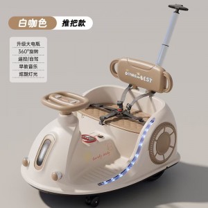 Children&#039;s electric bumper car, kid drift car, remote control, self-driving, full-function, music, lighting, four wheels