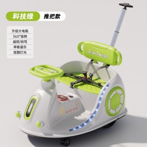 Children&#039;s electric bumper car, kid drift car, remote control, self-driving, full-function, music, lighting, four wheels