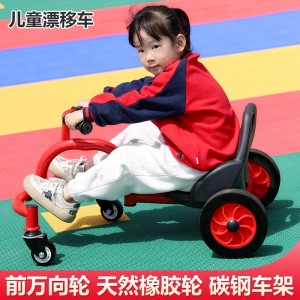 新品幼儿园儿童三轮车幼教儿童脚蹬飘逸车户外小孩脚踏摇摆玩具车