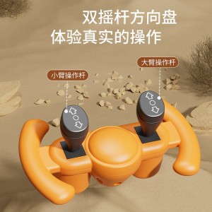 New electric excavator, balance scooter, drift car, toy car, can ride on a stroller, dual drive, 360 degree rotating car