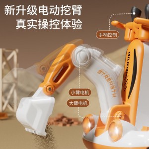 New electric excavator, balance scooter, drift car, toy car, can ride on a stroller, dual drive, 360 degree rotating car