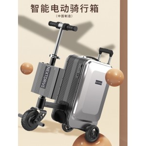 高档电动行李箱骑行代步可坐大人可登机20寸拉杆外出旅行箱可充电