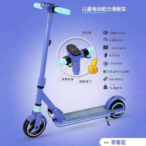 厂家直供儿童电动滑板车便携可折叠锂电代步车小型电动车