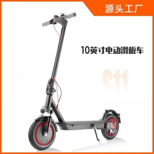 小型迷你电动滑板车10寸 成人折叠代步踏板车 带APP 减震电动车