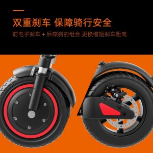 小型迷你电动滑板车10寸 成人折叠代步踏板车 带APP 减震电动车