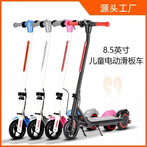 children&#039;s electric scooter two wheel foldable parent-child scooter student campus mini monopod portable scooter