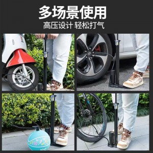 新款高压打气筒自行车电动车摩托汽车篮球充气筒落地式 打气筒