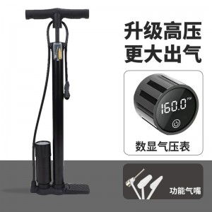 新款高压打气筒自行车电动车摩托汽车篮球充气筒落地式 打气筒
