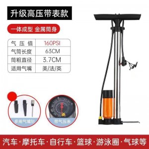 Pump bicycle household road bike new high pressure car basketball air tube air pump with air pressure gauge