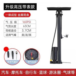Pump bicycle household road bike new high pressure car basketball air tube air pump with air pressure gauge