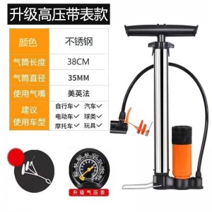 Pump bicycle household road bike new high pressure car basketball air tube air pump with air pressure gauge