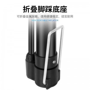 便携高压打气筒自行车电动车篮球充气筒摩托车汽车家用多种功能气管