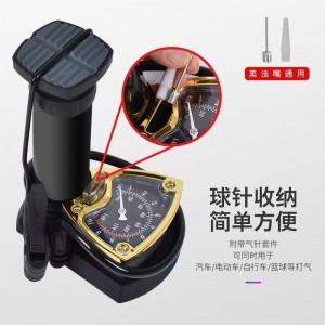 厂家直供脚踩打气筒自行车家用电瓶摩托车篮球多种功能管高 压充气泵