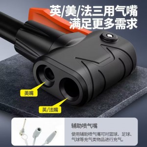 厂家直供脚踩打气筒自行车家用电瓶摩托车篮球多种功能管高 压充气泵