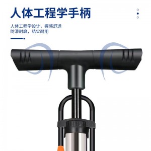 高压打气筒自行车摩托车电动车汽车家用充气筒篮 球打气筒